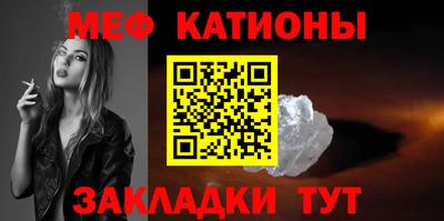 тгк Гагарин