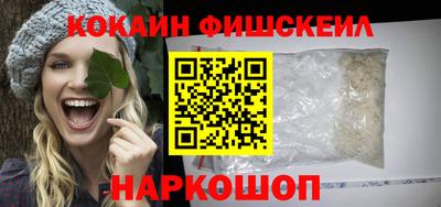 тгк Гагарин