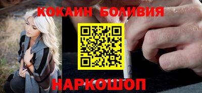 прущие крисы Гай