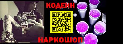 прущие крисы Гай