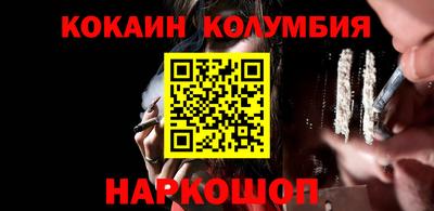 прущие крисы Гай