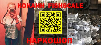 прущие крисы Гай