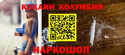 прущие крисы Гай
