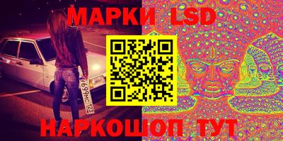 тгк Гагарин