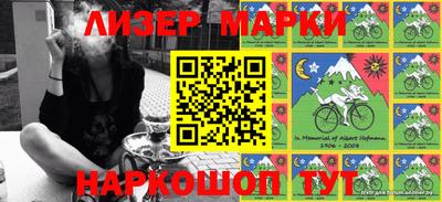 тгк Гагарин