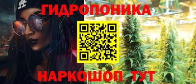 тгк Гагарин