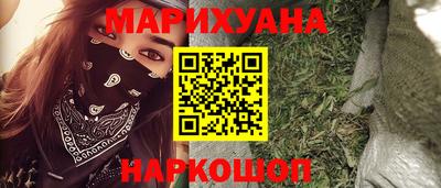 тгк Гагарин