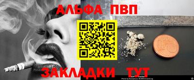 тгк Гагарин