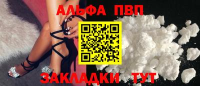 тгк Гагарин