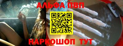 тгк Гагарин