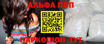 прущие крисы Гай