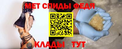 прущие крисы Гай