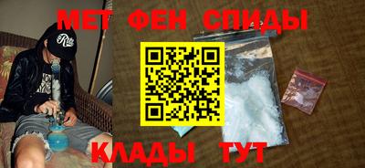 тгк Гагарин