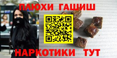 тгк Гагарин