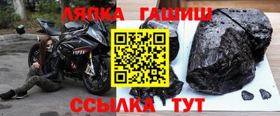 тгк Гагарин