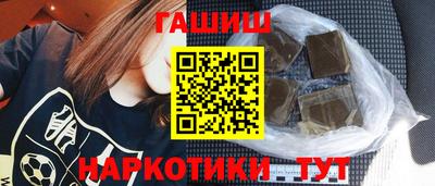 прущие крисы Гай
