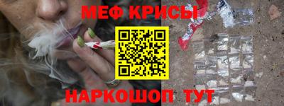 тгк Гагарин